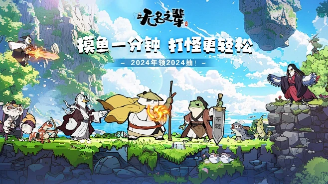 第二条路 v1.26.0916 安卓下载软件 截图