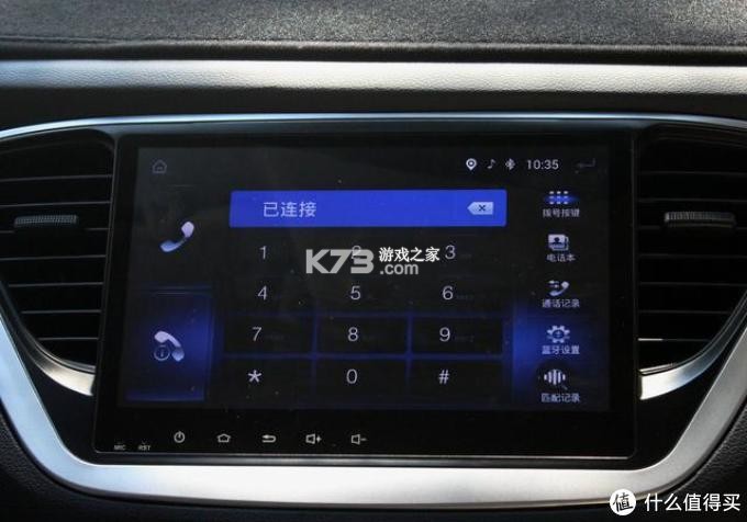 好马 v1.2.1 下载官方版 截图