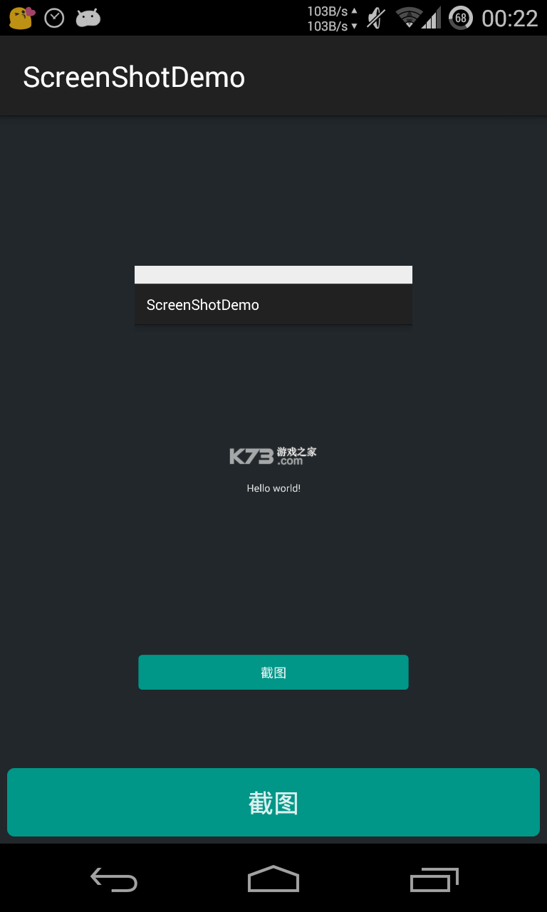 SHOW OFF v1.3.5 安卓下载软件免费 截图