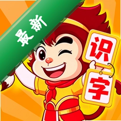 宝宝识字汉字 v1.0.0 下载手机版