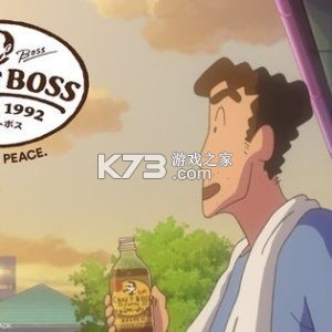 安心工地记工 v1.3 安卓下载软件免费 截图