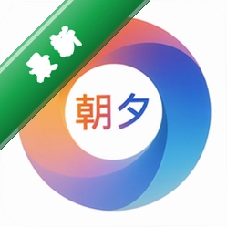 朝夕守护官方app下载安装v1.0.9