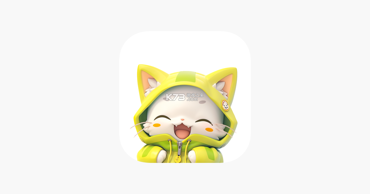 朝夕守护 v1.0.9 官方app下载安装 截图