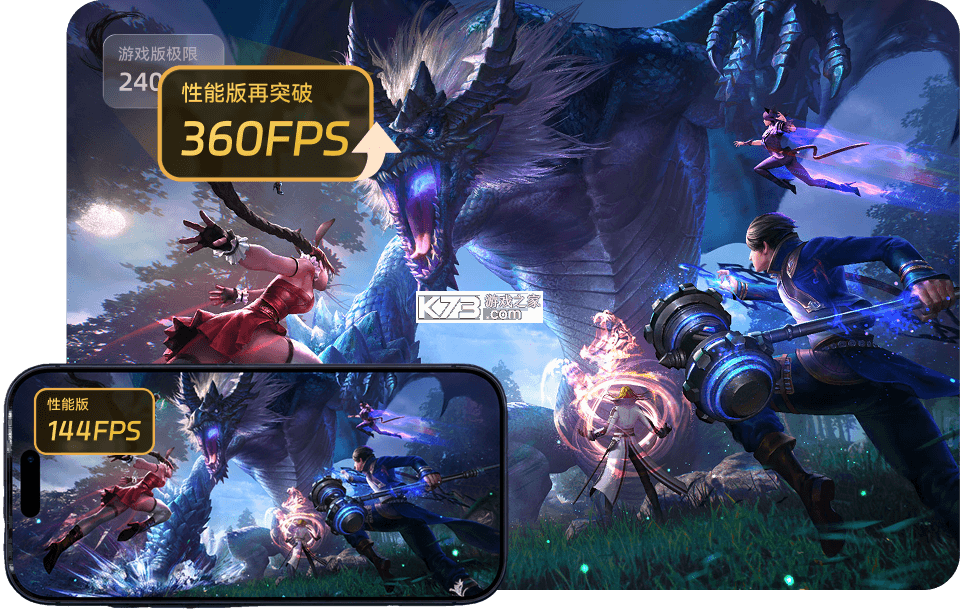 TOP-TEK Home v1.6.3 下载手机版 截图