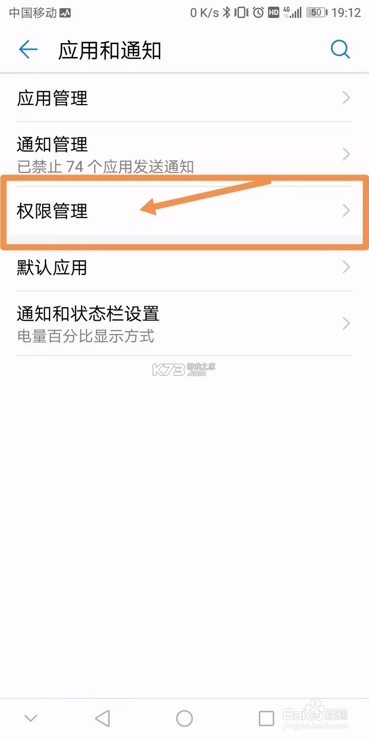 Here v2.21 下载官方版 截图