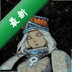 循环勇士 v1.0.5 安卓下载