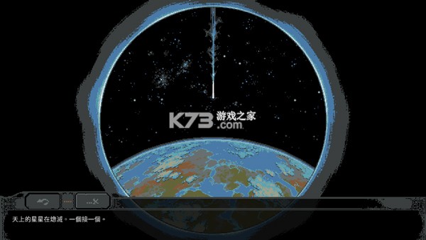 循环勇士 v1.0.5 安卓下载 截图