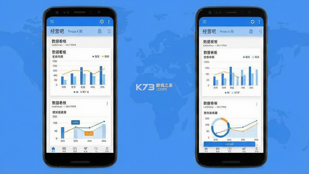 经营吧 v1.0.73 安卓下载软件 经营吧 v1.0.73 安卓下载软件