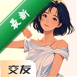春妹聊天安卓下载软件