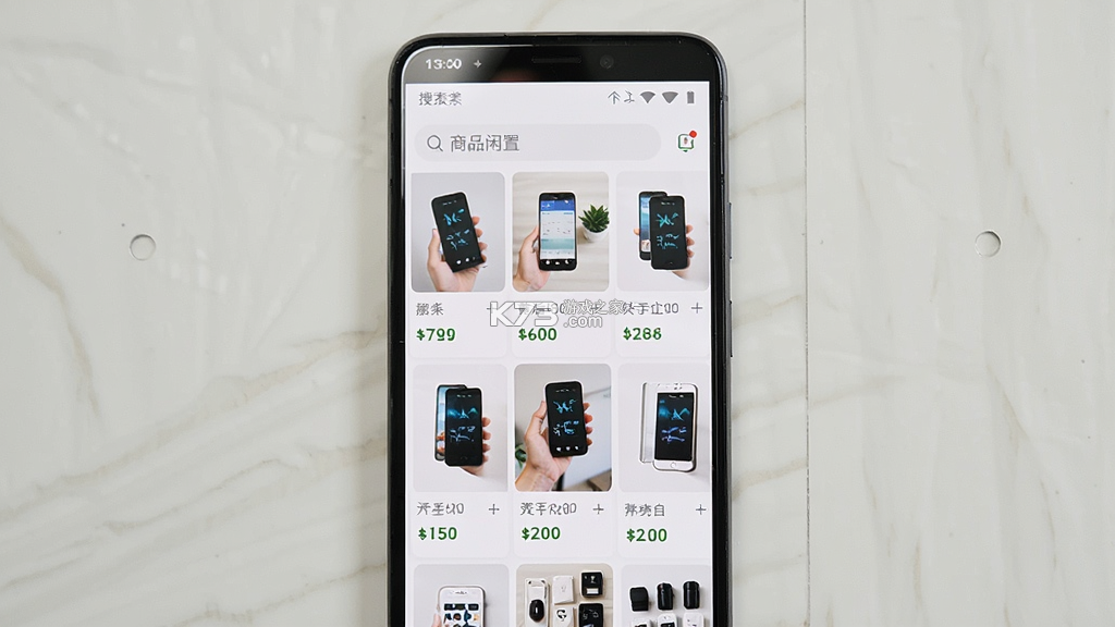 二手闲置转平台 v1.0.2 下载app 二手闲置转平台 v1.0.2 下载app