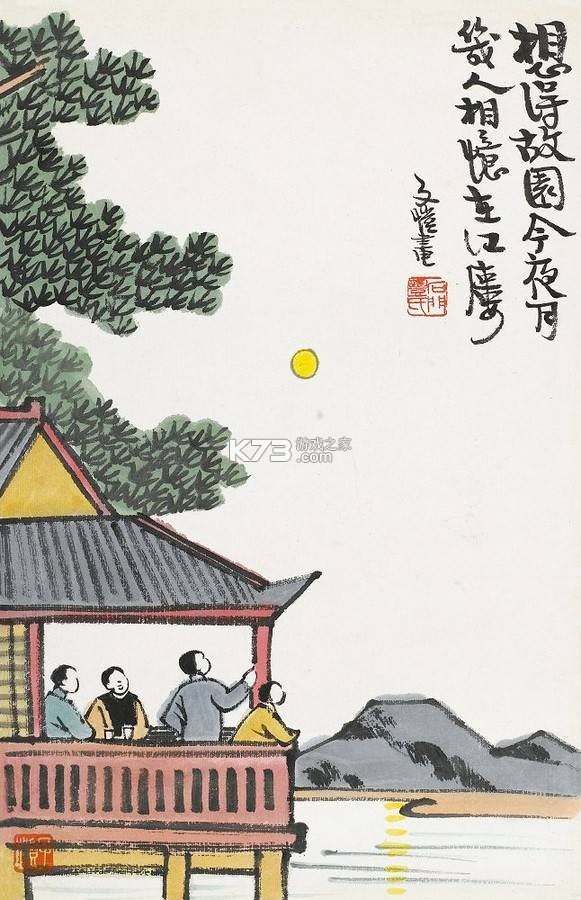 二手闲置转平台 v1.0.2 下载app 二手闲置转平台 v1.0.2 下载app