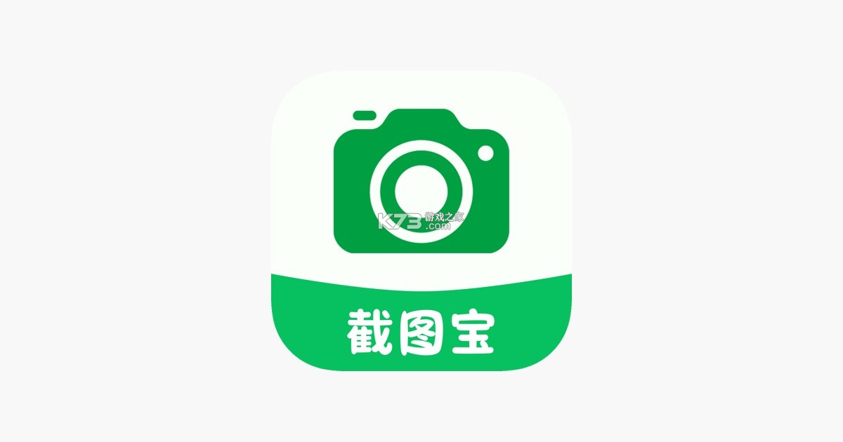 智跑生活 v2.6.3 下载手机版 截图