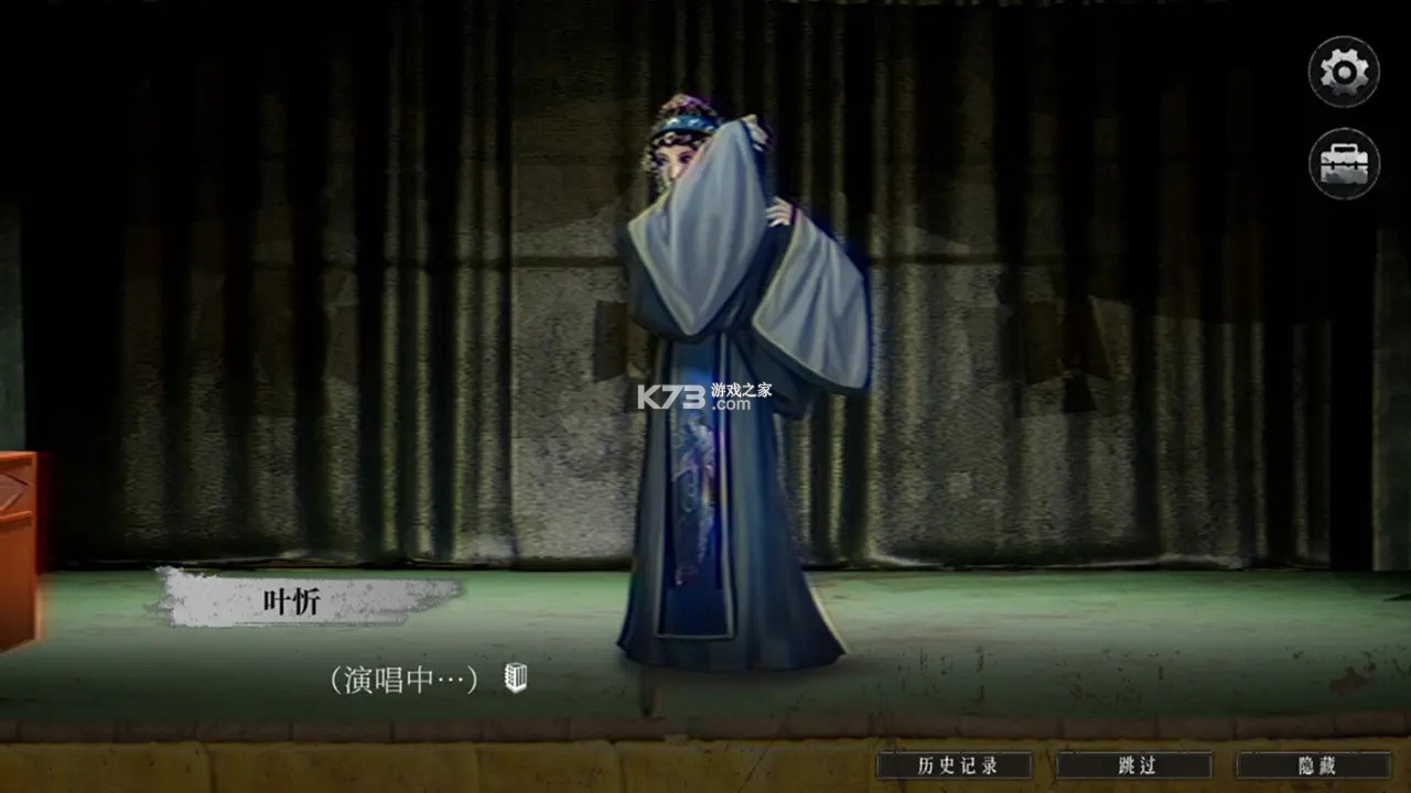 破镜重圆 v1.0.2 安卓下载软件免费 截图