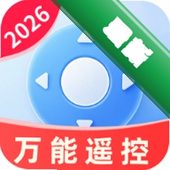 空调遥控免费通用安卓下载软件v1.2.3.2