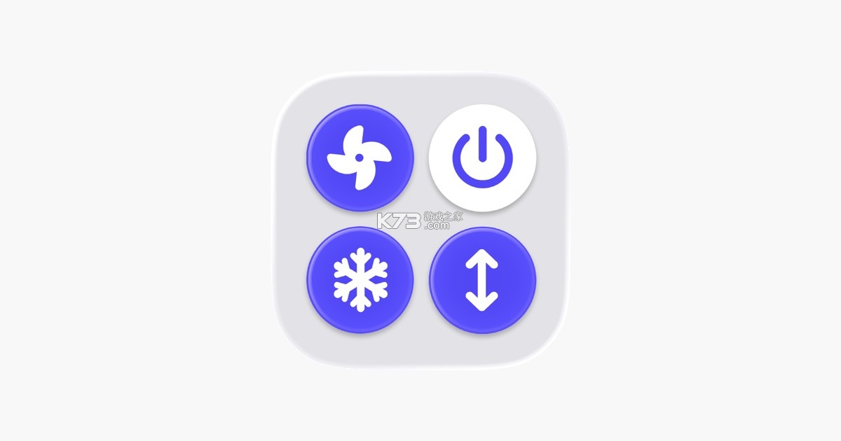 空调遥控免费通用 v1.2.3.2 安卓下载软件 截图