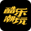 酷乐潮玩安卓下载软件免费v3.48.0