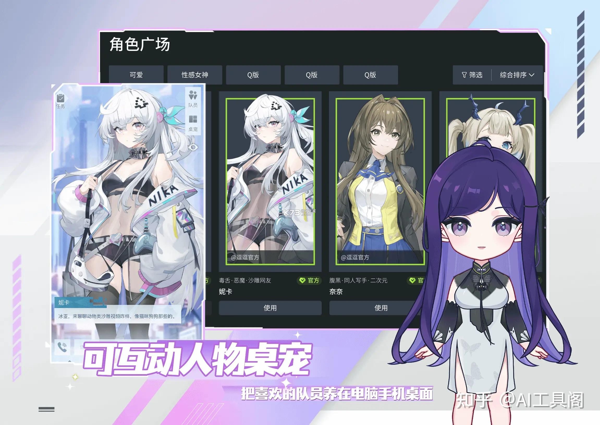 Aliya记梦器 v1.0.6 下载手机版 截图