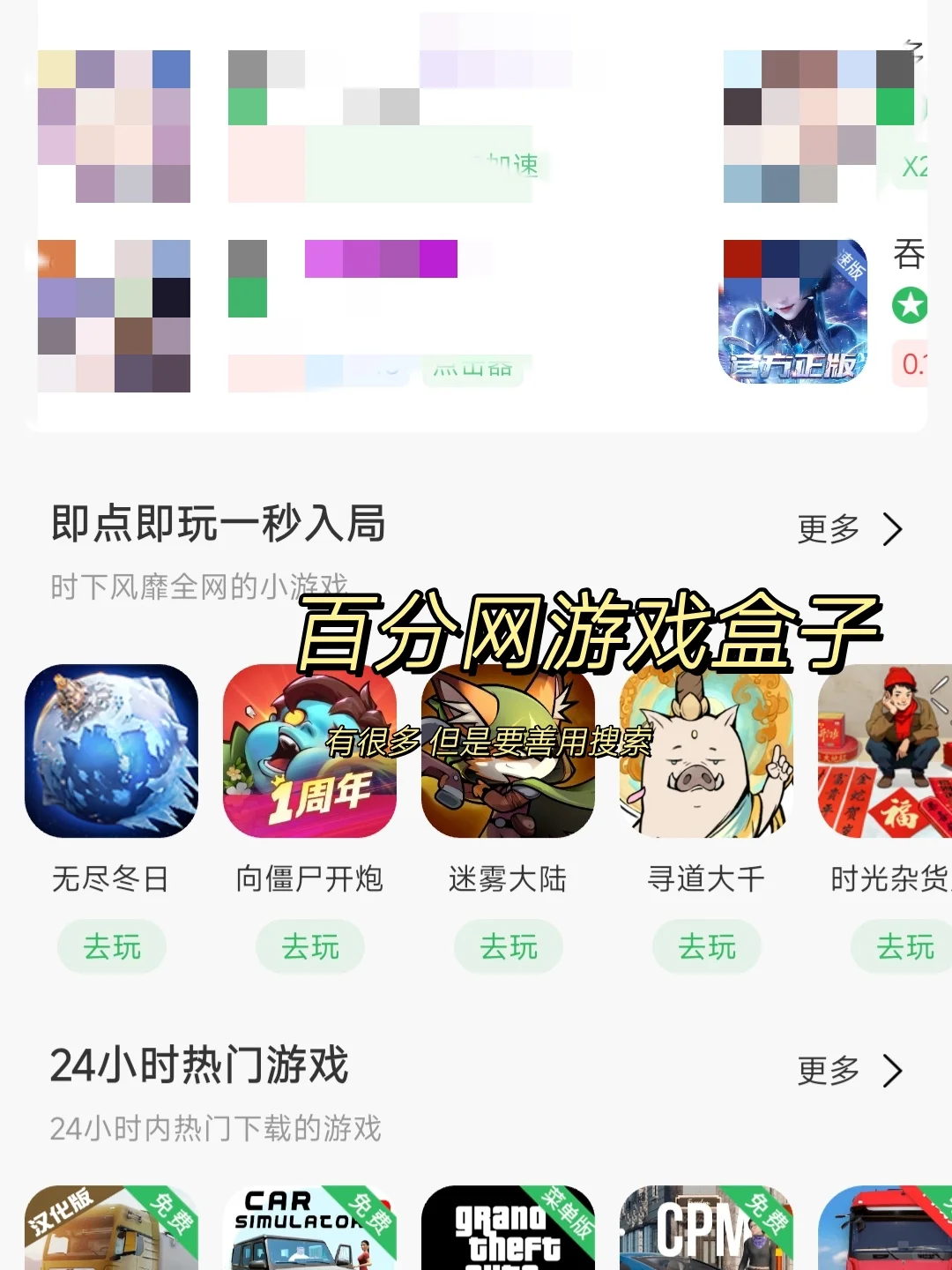 Aliya记梦器 v1.0.6 下载手机版 截图