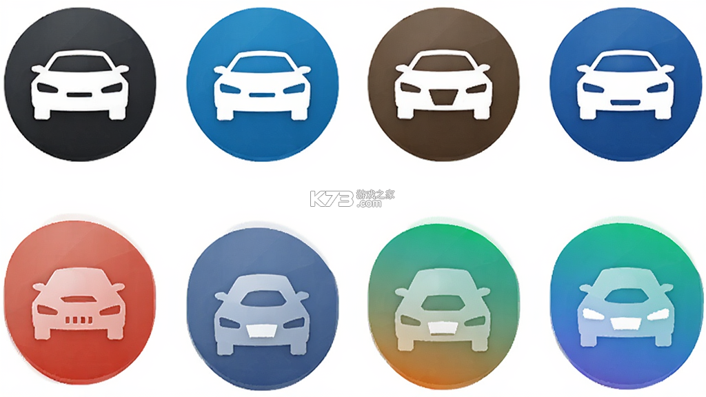 开瑞汽车 v4.4.3 下载官方版 截图