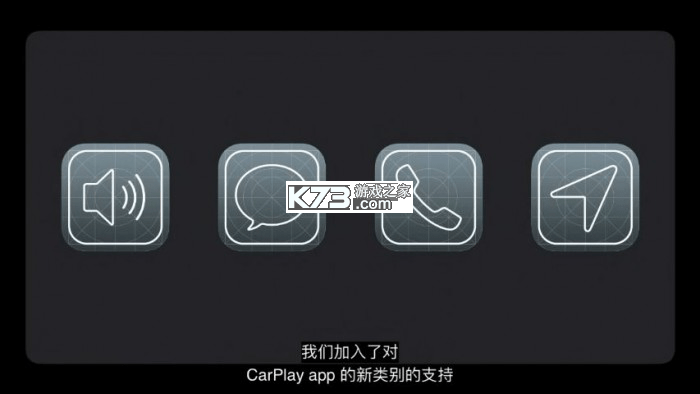 开瑞汽车 v4.4.3 下载官方版 截图