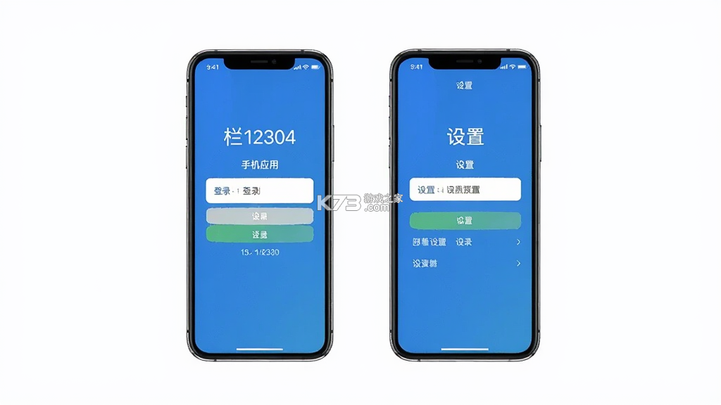 阅报栏12304 v1.0.55 官方app下载安装 阅报栏12304 v1.0.55 官方app下载安装