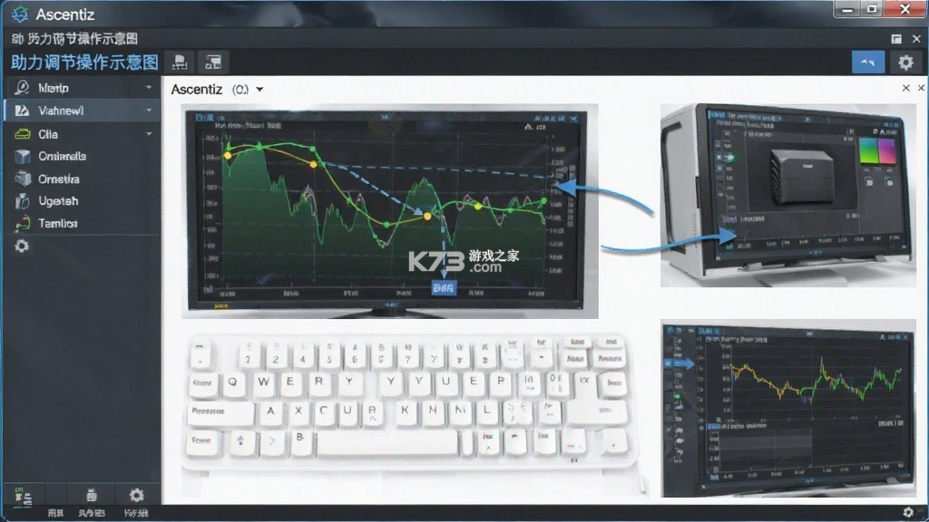 Ascentiz v1.3.1 官方app下载安装 截图
