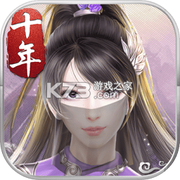 橙石音乐课 v3.0.11 下载手机版