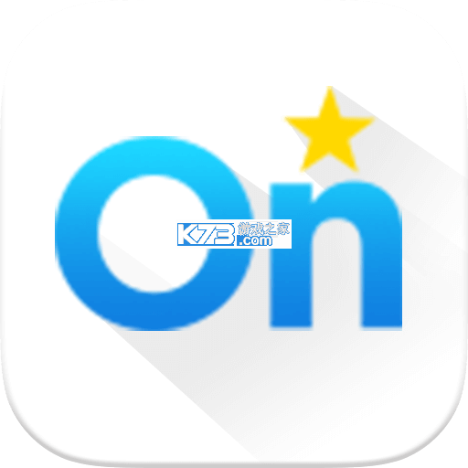 安吉星app下载最新版本v11.1.7