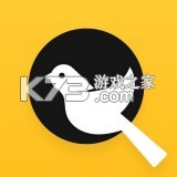 小鸟探店安卓app安装下载v2.1.7