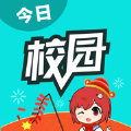 今日校园app下载v9.9.24