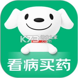 京东健康 v9.5.8 app下载手机版