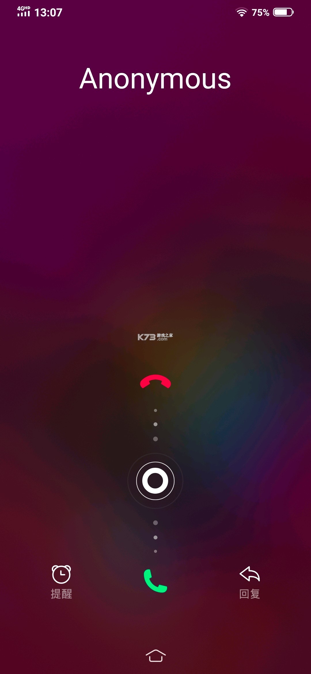 来电炫彩多多 v1.0.00.055 app下载免费 截图