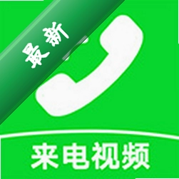 来电炫彩多多app下载免费