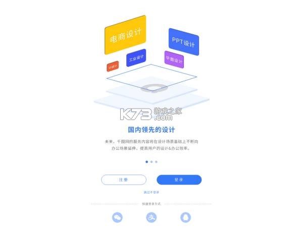 金币小片场 v1.1.2 app下载免费 截图