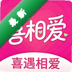 喜相爱安卓下载软件v1.0.0