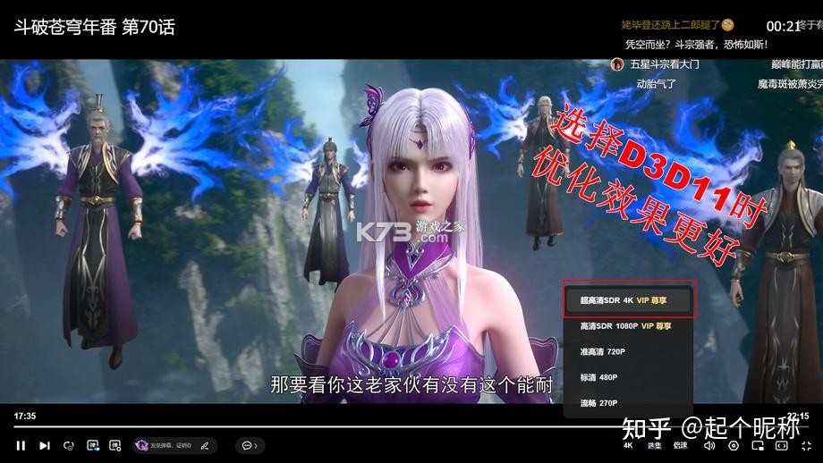 Kinoqak v1.0.2 官方app下载安装 截图