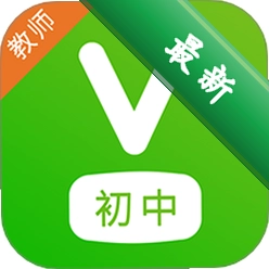 维词初中教师版官方app下载安装v4.3.2
