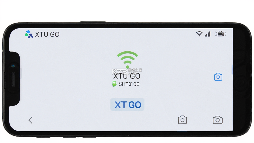 骁途运动相机软件(XTU GO) v8.4.5_245_2026-09-16-17-49-29 下载官方app下载安装 截图