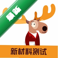 鹿卡普app下载免费v1.3.9