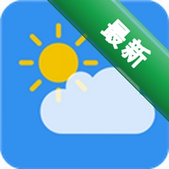 本地天气预报下载官方app下载安装