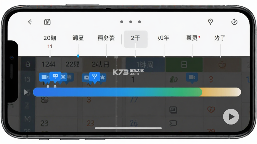 远程监控免费看家精灵 v1.0.0.4 下载手机版 截图
