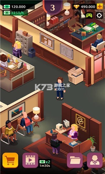 律师镖局 v2.0.8 下载官方版 截图
