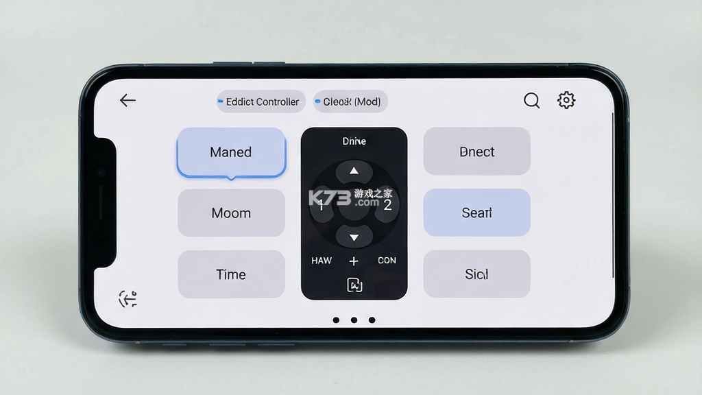 Eddict Controller v2.0.26 安卓下载软件 截图