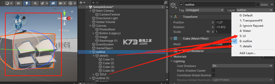Eddict Controller v2.0.26 安卓下载软件 截图