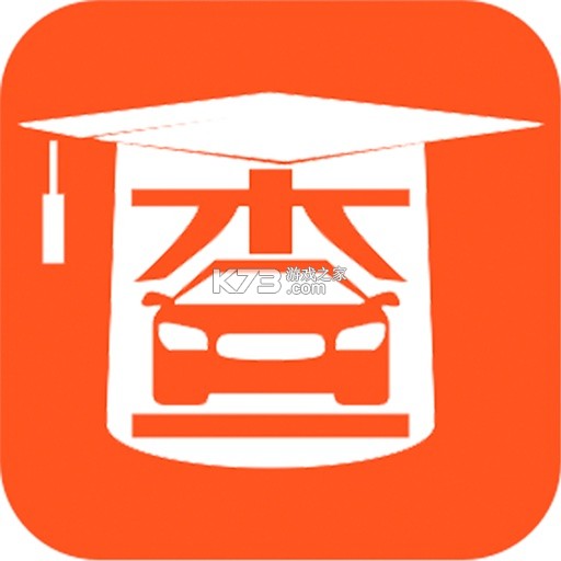 查博士企业版下载app安装v5.2.28