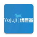 优巨基口语app下载免费v5.5.7