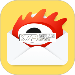 新浪邮箱app下载v2.1.35