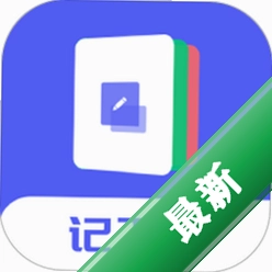 小时工记加班安卓下载软件