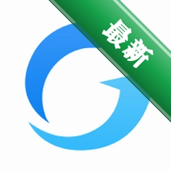 刚刚安卓下载软件