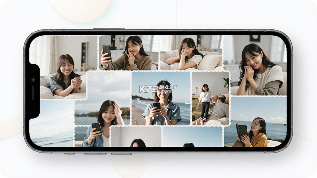 畅拼 v5.5.1 下载安装手机版 截图
